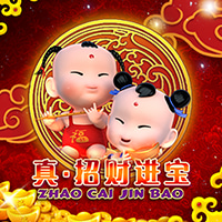 RTP sboslot mejawin33